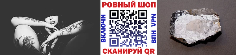 Купить наркотики Нефтегорск АМФЕТАМИН  Бошки Шишки  Alpha PVP 