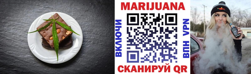 KRAKEN   купить закладку  Нефтегорск  Еда ТГК марихуана 