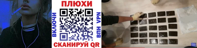 дарк нет формула  OMG ссылки  Нефтегорск  ГАШИШ хэш 