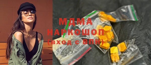 мдпв Лихославль