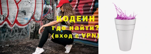 мдпв Лиски