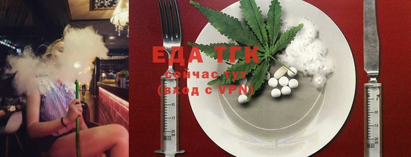 мдпв Лихославль