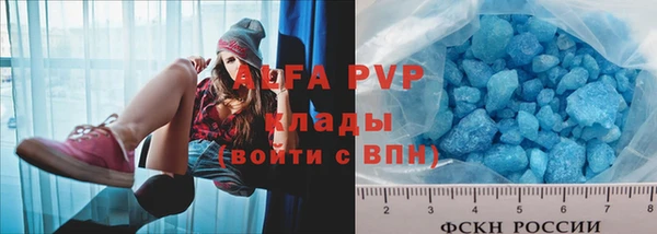 мдпв Лихославль