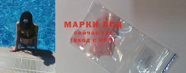 мдпв Лихославль