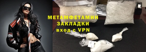 мдпв Лиски