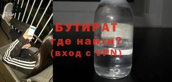 мдма Липки