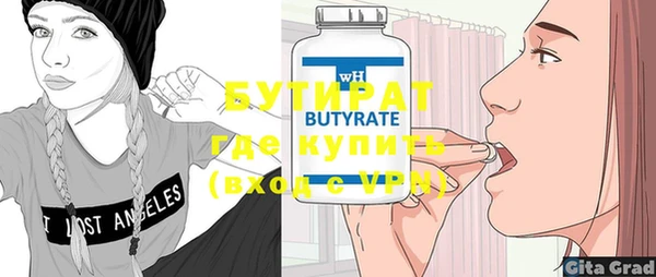 мдпв Лихославль