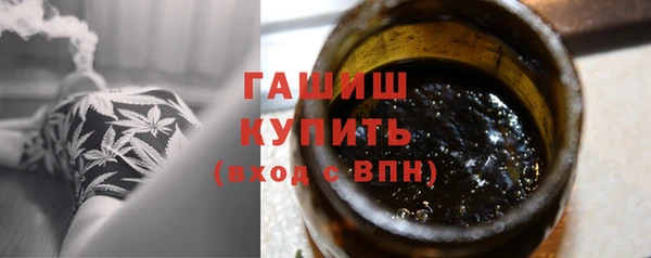 мдма Липки