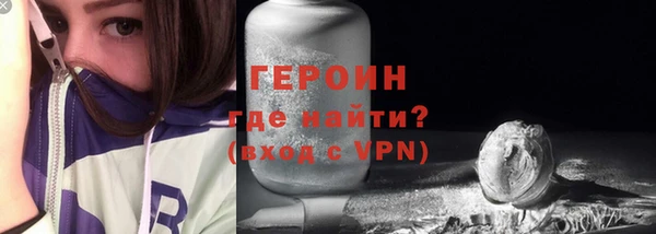 мдма Липки