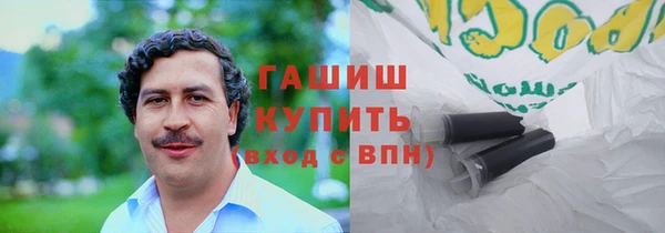 мдпв Лиски