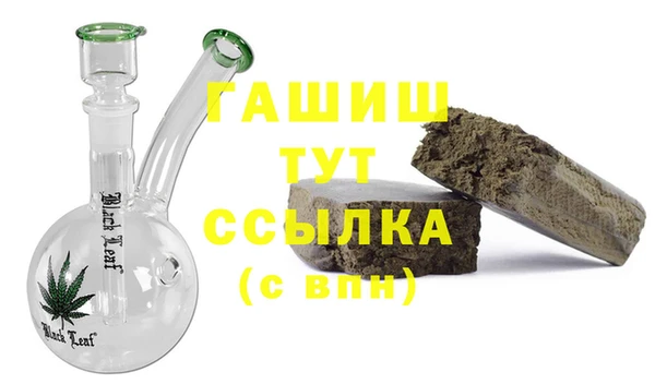 мдма Липки
