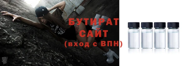 мдпв Лихославль