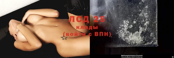 мдпв Лихославль