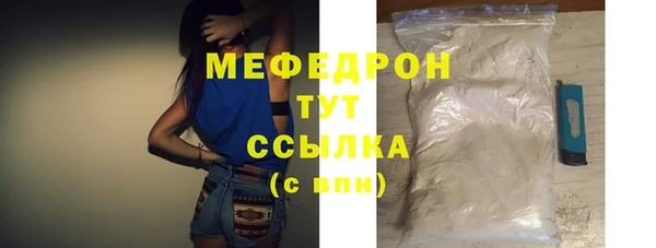 мдма Липки