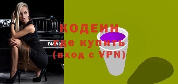 мдпв Лихославль