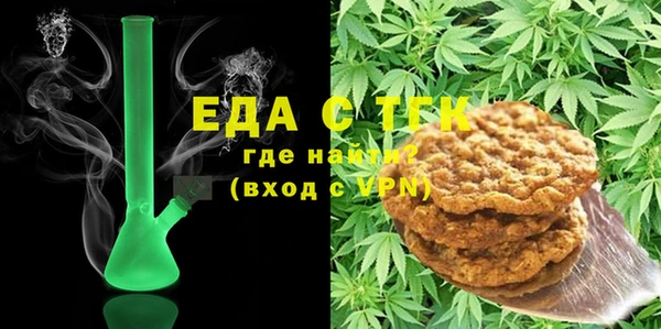 мдпв Лиски