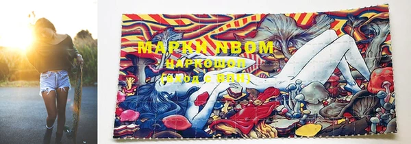 мдма Липки