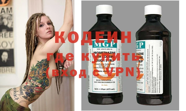 мдма Липки