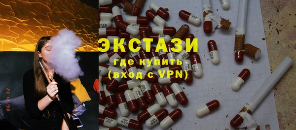 мдпв Лиски