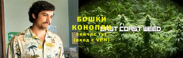 мефедрон мука Янаул