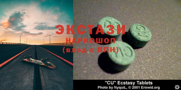 мдпв Лиски