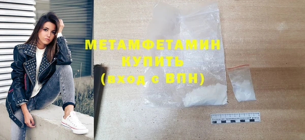 мдма Липки