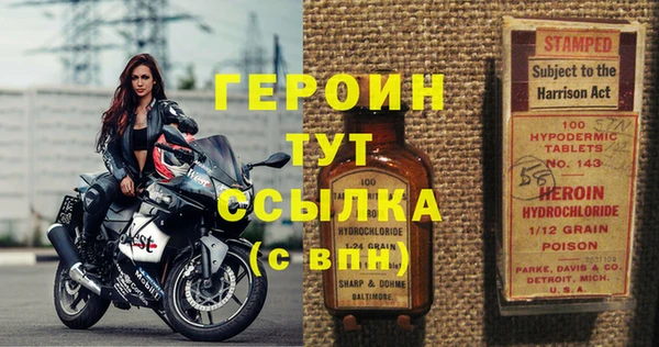 мдпв Лиски