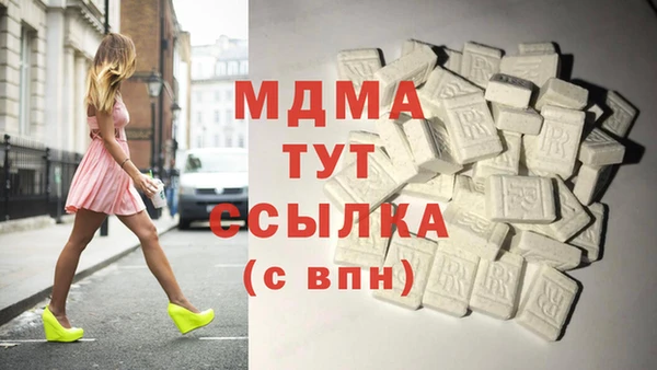 мдпв Лихославль