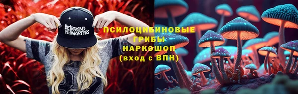 мдма Липки
