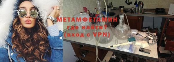 мдма Липки