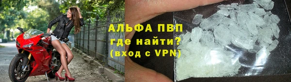 мдпв Лихославль