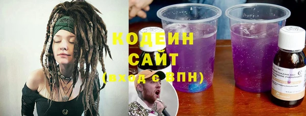 мдпв Лиски