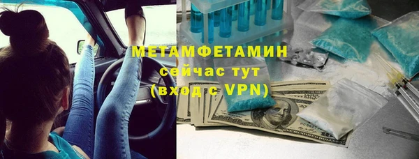 мдпв Лихославль