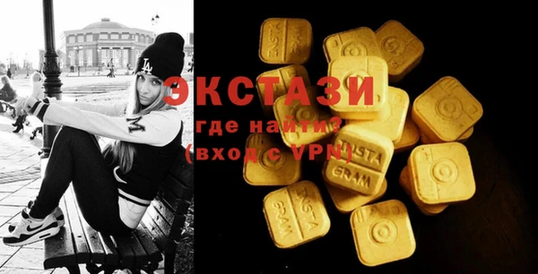 мдпв Лиски