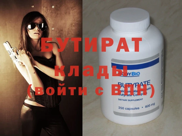 мдма Липки