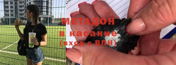 мдма Липки