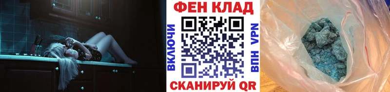 Первитин мет  Нефтегорск 